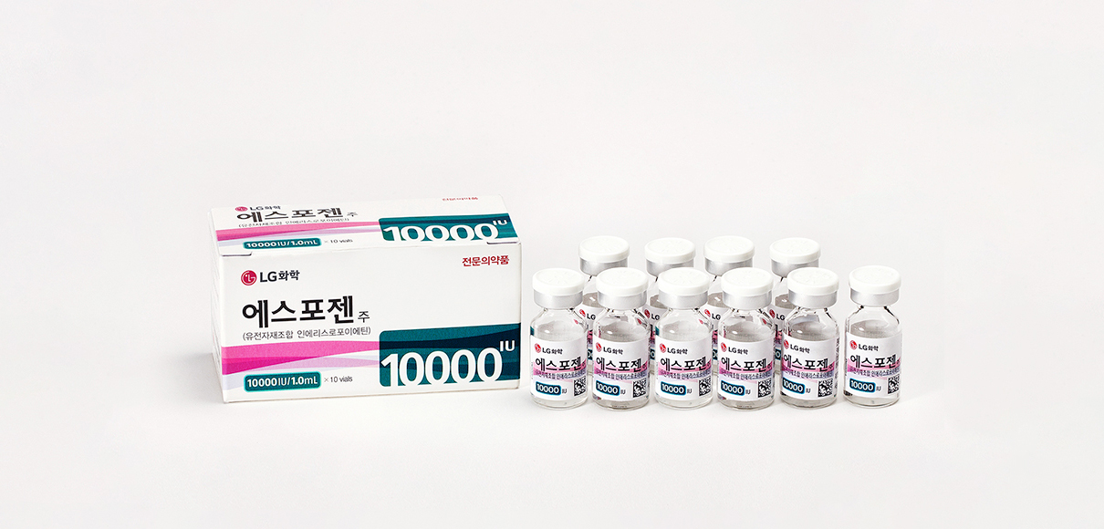 에스포젠 주 Espogen Inj. LG화학 생명과학 
